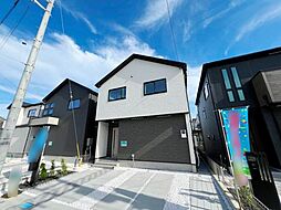 神奈川県平塚市御殿4丁目