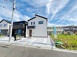 神奈川県平塚市御殿4丁目
