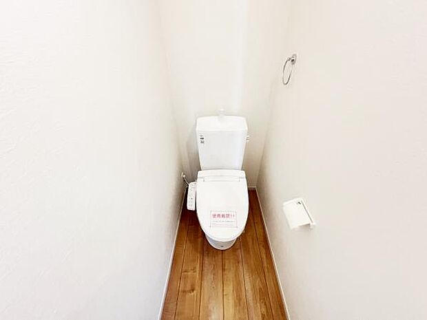 ほっと安らげるトイレ空間です。