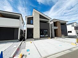 神奈川県平塚市御殿4丁目