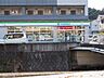 周辺：ファミリーマート 久野店まで約130m（徒歩2分）