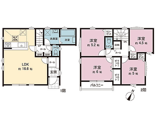 間取図です。図面と異なる場合は現況を優先させていただきます。