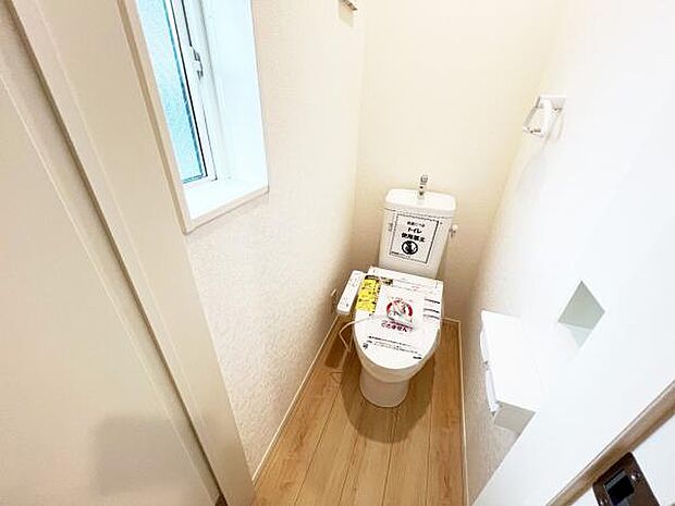 ほっと安らげるトイレ空間です。