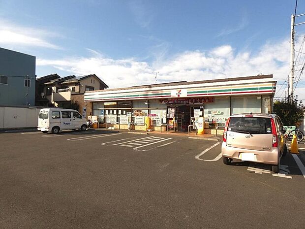 セブン-イレブン 平塚中里店まで約740m（徒歩10分）