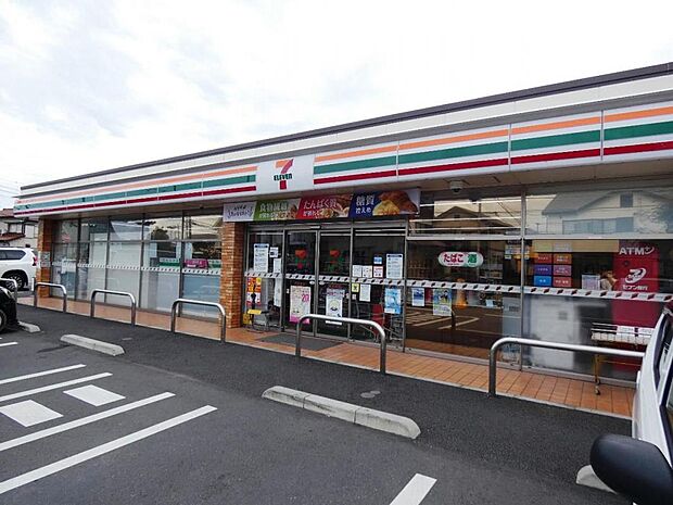 セブン-イレブン 平塚纒店まで約1360m(徒歩17分)