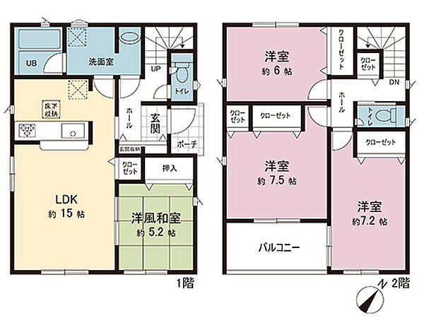 間取り：314002809055