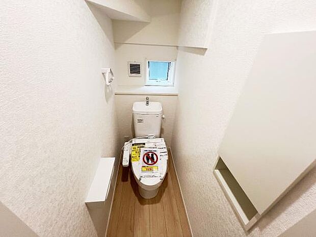ほっと安らげるトイレ空間です。