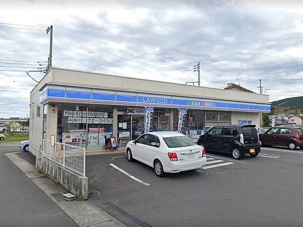 ローソン 南足柄飯沢店まで約290m(徒歩4分)
