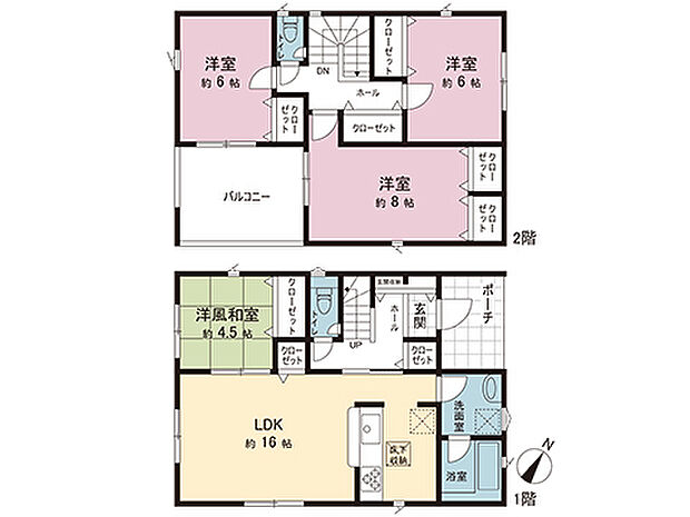 間取図です。図面と異なる場合は現況を優先させていただきます。