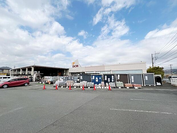 DCM 小田原店まで約1430m(徒歩18分)