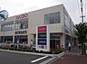 周辺：クリエイトＳ・Ｄ 小田原鴨宮店まで約350m（徒歩5分）