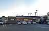 周辺：セブン-イレブン 小田原南町店まで約820m（徒歩11分）