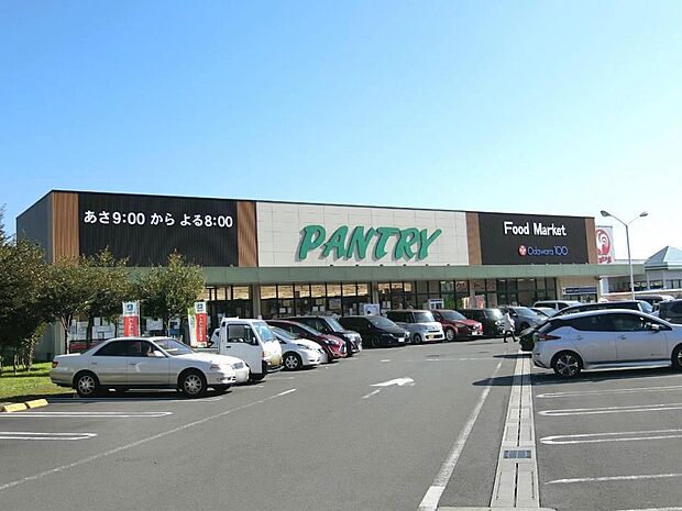小田原百貨店 山北店まで約402m（徒歩6分）