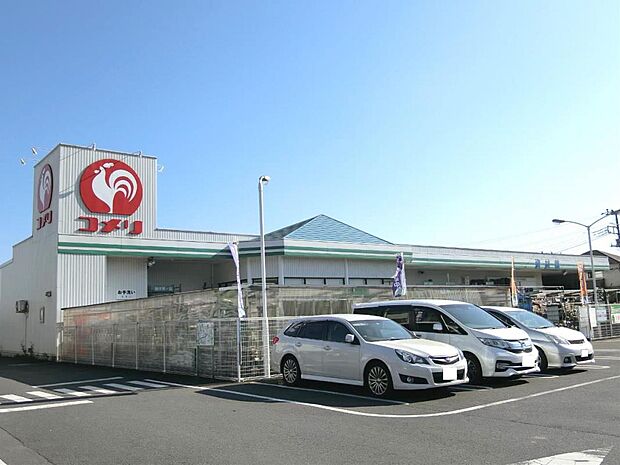 コメリハード＆グリーン足柄山北店まで約420m（徒歩6分）