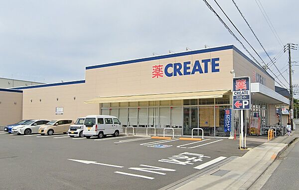 クリエイトＳ・Ｄ 南足柄和田河原店まで約270m（徒歩4分）