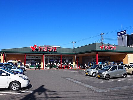 ヤオマサ 中町店まで約510m(徒歩7分)