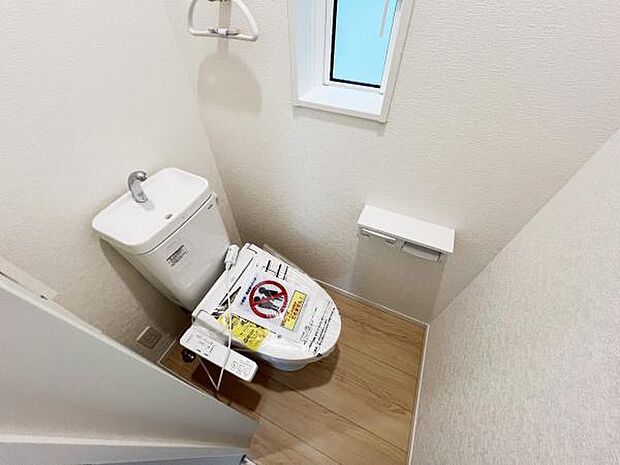 ほっと安らげるトイレ空間です。