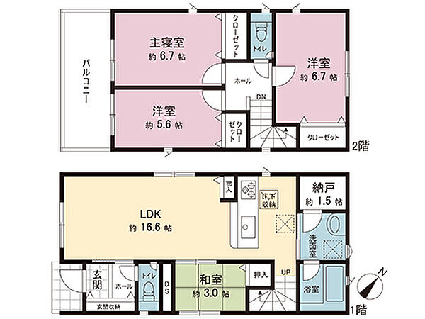 間取り