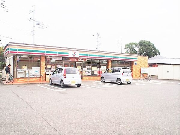 セブン-イレブン 小田原中村原店まで約450m（徒歩6分）