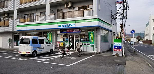 ファミリーマート 小田原酒匂店まで約410m（徒歩6分）