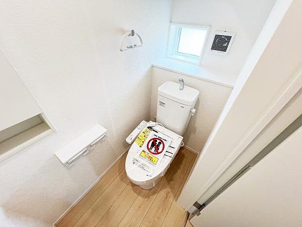 ほっと安らげるトイレ空間です。