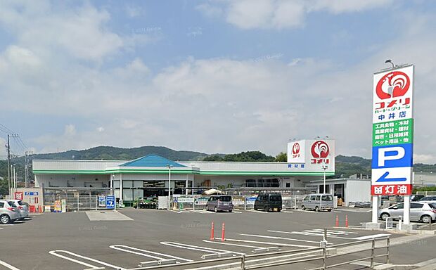 コメリハード＆グリーン中井店まで約1792m（徒歩23分）