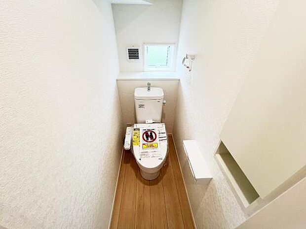ほっと安らげるトイレ空間です。