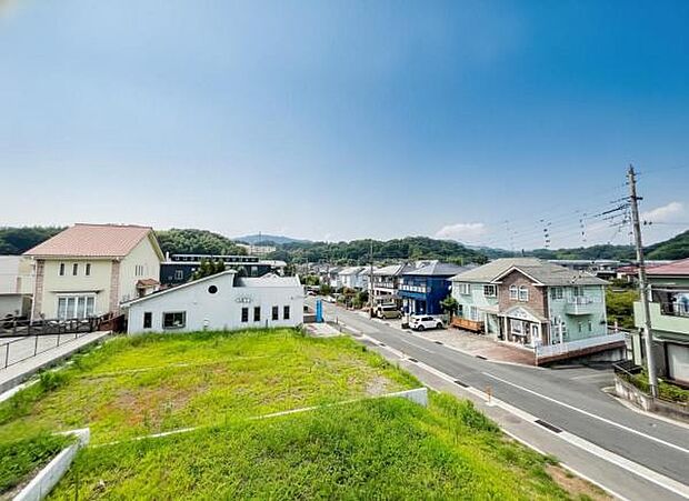 お住まいからの眺望です。