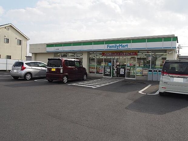 ファミリーマート 小田原新屋店まで約370m(徒歩5分)