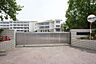 周辺：小田原市立富士見小学校897ｍ（徒歩11分）