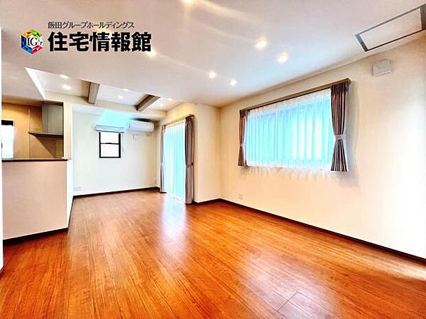 ご家族が集うLDKは約16.87帖の広さ、ゆったりくつろげる団らんの空間です。