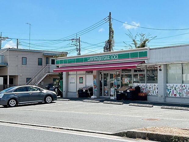 ローソンストア100 秦野南矢名店まで約1210m（徒歩16分）