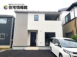 神奈川県南足柄市三竹