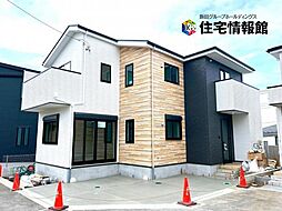 神奈川県伊勢原市伊勢原3丁目