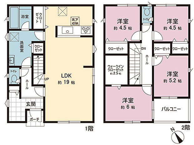 間取図です。図面と異なる場合は現況を優先させていただきます。