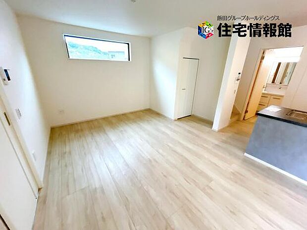 ご家族が集うLDKは約18.5帖の広さ、団らんの空間です。