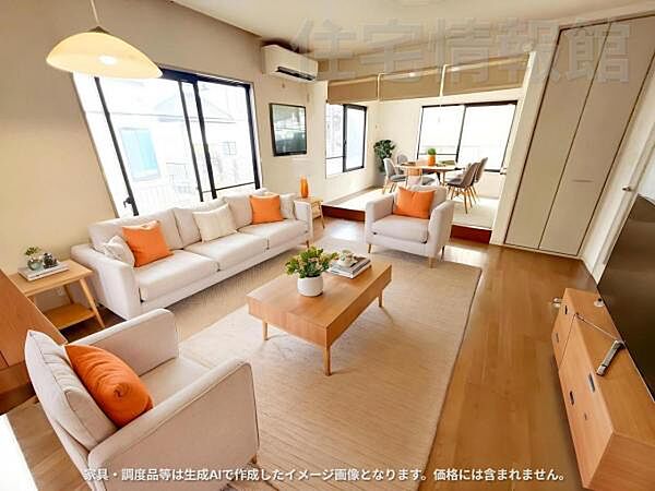 リビング/ダイニングを拡大表示