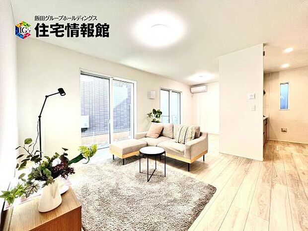 暖かな日差しが差し込むリビングダイニングです。