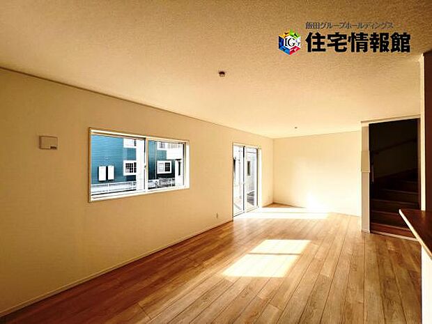 ご家族が集うLDKは約19帖の広さ、団らんの空間です。