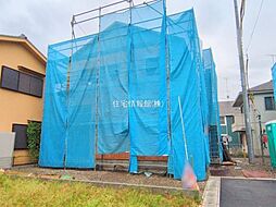 神奈川県秦野市平沢