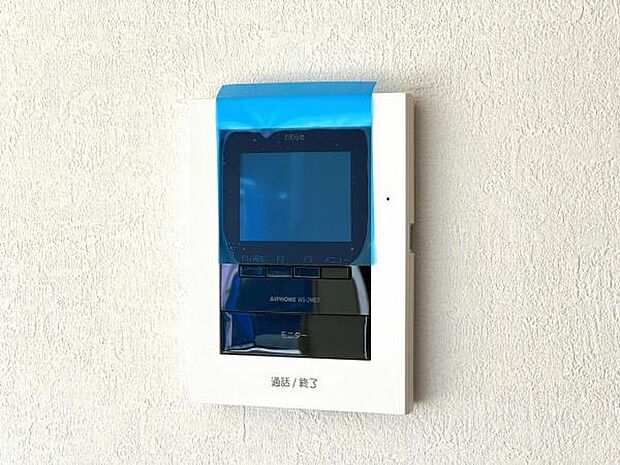 訪問者を確認できるTVモニター付きインターフォンです。