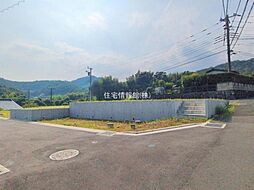 神奈川県秦野市北矢名