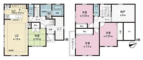 間取り：314002809139