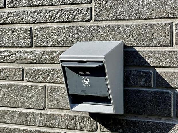 EV車の充電もできます。