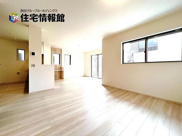 家族とゆったり時間を過ごせるリビングダイニング。