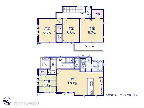 間取り：314002488582