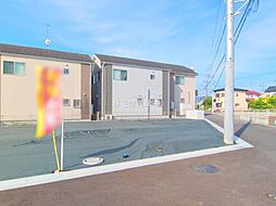 神奈川県秦野市平沢