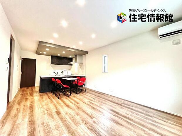 リビングダイニングになります。ご家族そろっての素敵な空間になりそうですね。