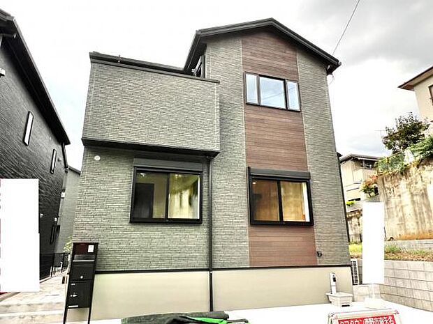 構造・工法・仕様のご紹介です。