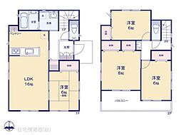 神奈川県秦野市入船町